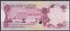 London Coins : A140 : Lot 644 : Qatar Monetary Agency 10 riyals issued 1973, Colour trial in light purple No.075, series A/1...