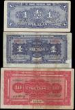 London Coins : A152 : Lot 235 : China Provincial issues (3) Shansi Provincial Bank 1 yuan 1936 Picks2677 GVF, Provincial Bank of Sha...