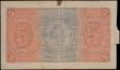 London Coins : A160 : Lot 287 : Cuba 5 Pesos dated 12th August 1891 series No. 026396, unsigned Remainder, Treasury note issue, (Pic...