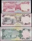 London Coins : A160 : Lot 495 : Qatar Monetary Agency (3) 10 Riyals, 5 Riyals & 1 Riyal first issue 1973, ( Pick1a, Pick2a &...