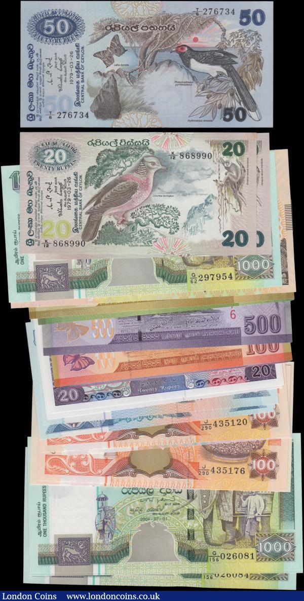 Foxing SRI LANKA 50 Rupee Banknote World Paper Money aUNC Currency p94 Note 