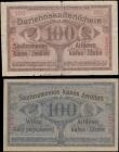 London Coins : A165 : Lot 1236 : Lithuania OCCUPATION OF LITHUANIA World War 1 (2) 100 Rubel Ostbank fur Handel und Gewerbe - Darlehn...