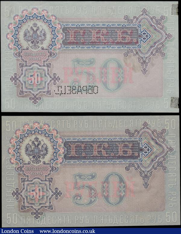 LATVIA 10 RUBLEI P-38 1992 EURO DESIGN INDEPENDENCE EURO UNC CURRENCY BILL NOTE