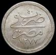 London Coins : A168 : Lot 1999 : Egypt 2 1/2 Qirsh AH1277/4 (1863) KM#251 UNC and lustrous with minor spots on the reverse