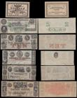London Coins : A170 : Lot 271 : World (10) an interesting and very collectible group of notes in various grades mostly GVF - EF to a...