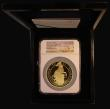 London Coins : A173 : Lot 323 : Five Hundred Pounds 2021 Queen's Beasts - The White Greyhound of Richmond 5oz. Gold Proof in a ...