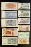 London Coins : A178 : Lot 134 : World (1100), Belarus (400) 1000 Rublei 1998 issue, Pick 16 (100), 50 Rublei 2000 issue, Pick 25a (1...