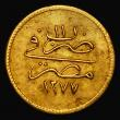 London Coins : A180 : Lot 966 : Egypt 50 Qirsh Gold AH1277/11 (1870) KM#262 Good Fine