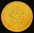 London Coins : A181 : Lot 977 : Egypt 100 Qirsh Gold AH1255/8 (1845) KM#235.2 GVF