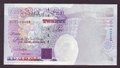 London Coins : A130 : Lot 102 : ERROR £20 Kentfield B371 issued 1991 prefix E17, missing Queen's portrait & no main bl...