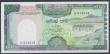 London Coins : A148 : Lot 339 : Sri Lanka 1000 rupees dated 1981 series P/4 624648, Pick90a, about UNC to UNC