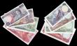 London Coins : A154 : Lot 222 : Jersey a matching serial number set of Specimen notes (4) Twenty Pounds, Ten Pounds, Five Pounds and...