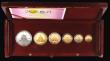 London Coins : A155 : Lot 293 : China Panda Gold and Lunar Premium Set 2008 a 6-piece set comprising 500 Yuan Gold, 200 Yuan Gold, 1...