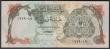 London Coins : A160 : Lot 496 : Qatar Monetary Agency 100 Riyals first series 1973 series A/1 979049, (Pick5), 3 small edge tears, i...