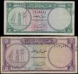 London Coins : A161 : Lot 402 : Qatar & Dubai Currency Board (2) issued 1960's, 1 Riyal series A/1 689814 (Pick1a) light di...
