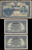 London Coins : A161 : Lot 450 : Thailand (3), scarce 20 Baht issued 1945 series P/97 0511930, portrait King Rama VIII full face at r...
