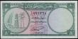 London Coins : A163 : Lot 1533 : Qatar & Dubai 1 Riyal issued 1960's series A/10 292368, (Pick1a), about EF to EF