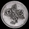 London Coins : A164 : Lot 355 : Egypt 5 Qirsh AH1277/8 KM#254 6.88 grammes, Fine or better, scarce