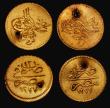 London Coins : A174 : Lot 1241 : Egypt 5 Qirsh Gold (3) AH1277/4 (1863) KM#255 Good Fine, holed, AH1277/12 (1871) KM#255 EF holed, AH...