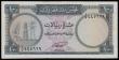 London Coins : A177 : Lot 157 : Qatar & Dubai 10 Riyals issued 1960s series I/7 445689, Pick3a, VF or better faint stains revers...