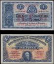 London Coins : A179 : Lot 191 : Scotland 1 Pounds (2) comprising The British Linen Bank Pick 157c (PMS BL65c, BY SC205b) post war da...