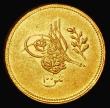 London Coins : A181 : Lot 976 : Egypt 100 Qirsh Gold AH1255/3 (1841) KM#235.1 VF