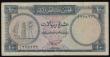 London Coins : A184 : Lot 329 : Qatar & Dubai 10 Riyals issued 1960s series I/1 275226, Pick3a, Fine or near so