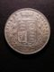 London Coins : A127 : Lot 1580 : Halfcrown 1875 ESC 696 GVF
