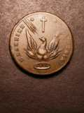 London Coins : A133 : Lot 1345 : Greece 20 Lepta 1831 KM#11 Better than Fine with an area of weak striking