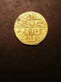 London Coins : A133 : Lot 1506 : Turkey - Ottoman Empire Zeri Mahbub Mahmud I AH1143 KM#221 Good Fine