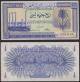 London Coins : A135 : Lot 611 : Libya 10 piastres Pick6 and 1/4 pound Pick7 Law 1951 both GEF plus assorted world notes (19) include...