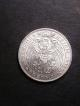 London Coins : A139 : Lot 780 : German States - Prussia 3 Marks 1911 Breslau University KM#531 A/UNC