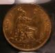London Coins : A142 : Lot 620 : Penny 1888 Freeman 126 dies 12+N ICCS MS63 Red/Brown