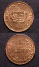 London Coins : A142 : Lot 878 : Crete Lepton 1901 KM1 (2) both lustrous Unc