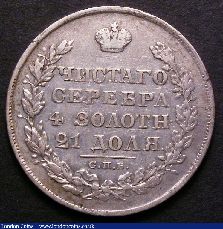 London Coins : A143 : Lot 1046 : Russia Rouble 1829 C#161 Fine