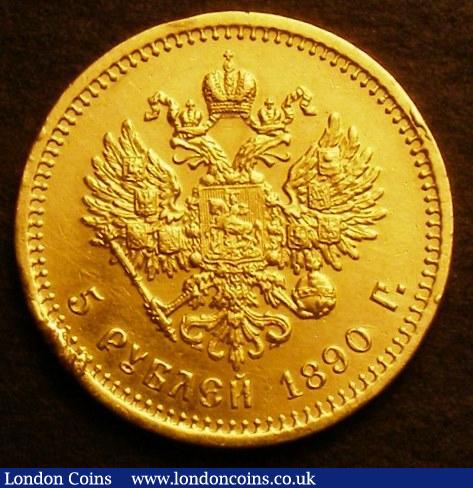 London Coins : A143 : Lot 1048 : Russia 5 Roubles 1890 Y#42 Bright VF with scratches on the edge at 8 o'clock