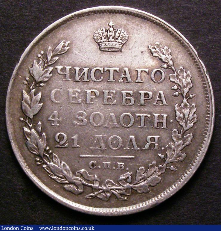 London Coins : A143 : Lot 1059 : Russia Rouble 1813 C#130 Fine