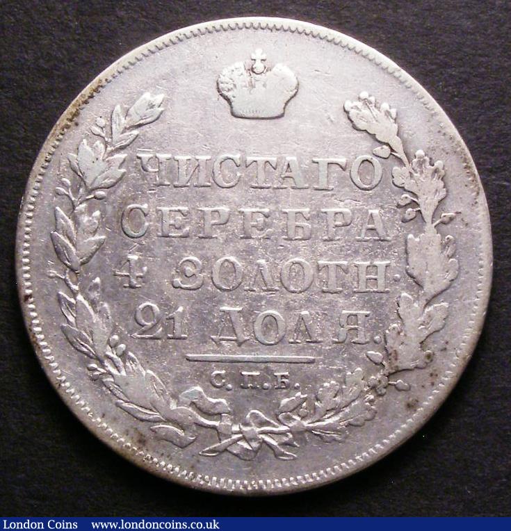 London Coins : A143 : Lot 1061 : Russia Rouble 1830 C?? C#161 About Fine