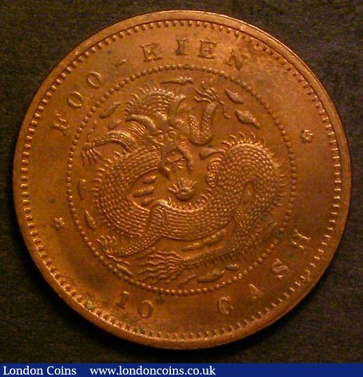 London Coins : A143 : Lot 897 : China Fukien Province 10 Cash undated (1901-1905) Y#100.2 UNC and lustrous with a few small spots