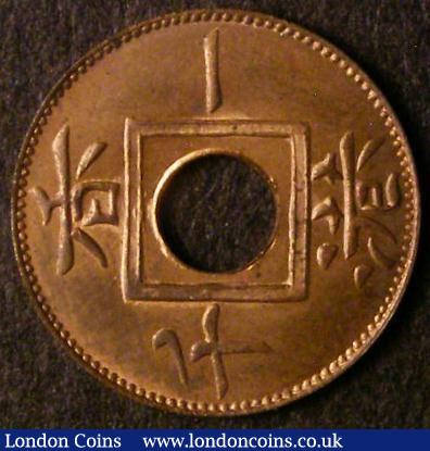 London Coins : A143 : Lot 968 : Hong Kong Mil 1866 KM3 prooflike FDC choice and fully lustrous, fields and rim both with a proof fin...