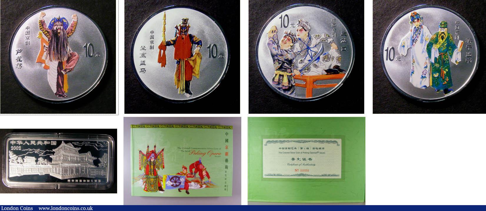 London Coins : A144 : Lot 465 : China - Peoples Republic 50 Yuan 5 oz. Rectangular 2002 Beijing Opera Proof with coloured figures FD...