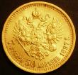 London Coins : A145 : Lot 715 : Russia 7 Roubles 50 Kopeks 1897 AÐ� Y#63 NEF