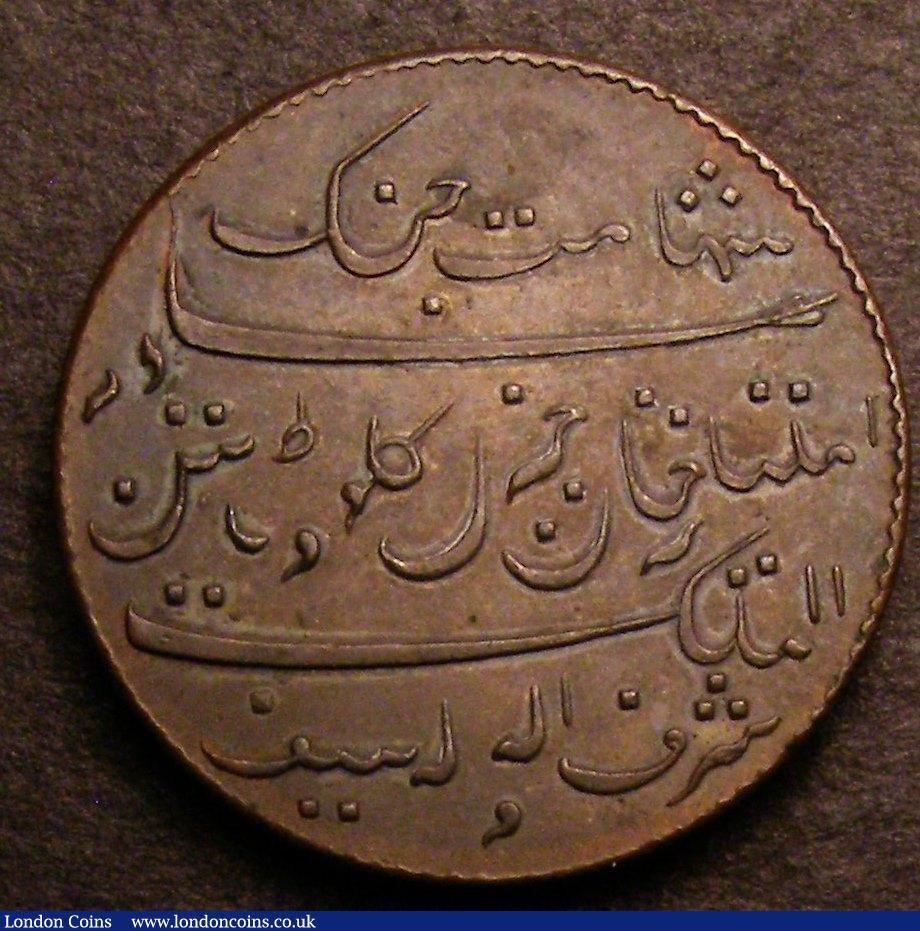 London Coins : A146 : Lot 1869 : India, Major General Claude Martin (1735-1800), East India Company, Bengal Presidency, Copper &ldquo...