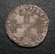 London Coins : A146 : Lot 1259 : Italian States - Naples Coronato Ferdinand I d'Aragona (1458-1479) FERDINANDVS D G R SICIL IER,...