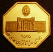London Coins : A146 : Lot 1871 : Iran 1976 50th Anniversary of the Pahlavi Dynasty 21mm octagonal, 4.85 grammes of .900 gold, Lustrou...