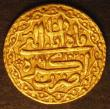 London Coins : A147 : Lot 813 : India Mughal Empire Gold Mohur AH1020/5 weight 10.84 grammes  Good Fine