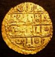 London Coins : A147 : Lot 879 : Ottoman Mustafa III Zeri Mahbub AH1171 KM#335 weight 2.554 grammes, NVF on a larger thinner flan