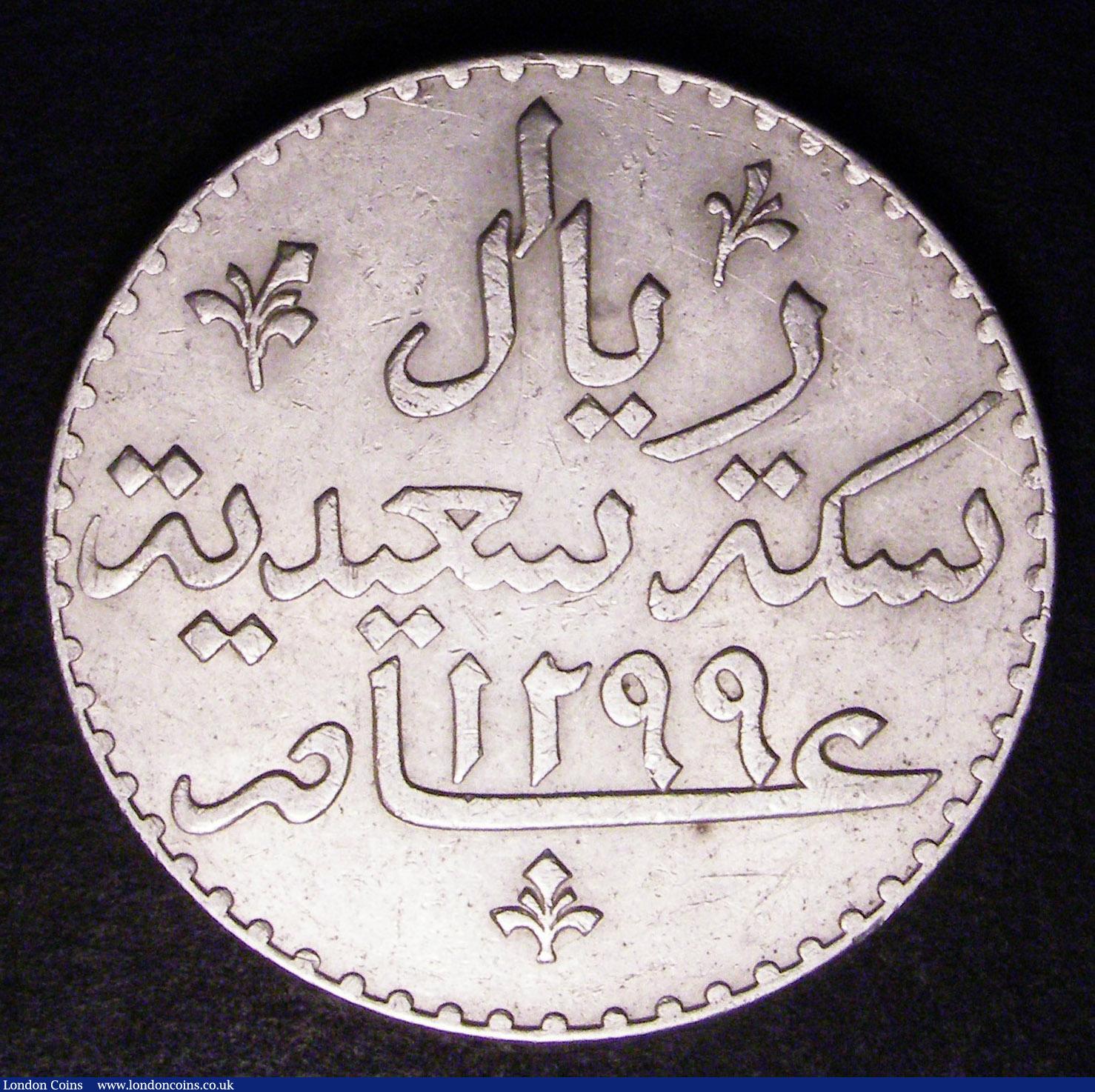 London Coins : A148 : Lot 928 : Zanzibar Riyal AH1299 KM#4 bright Good VF