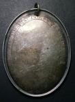 London Coins : A148 : Lot 1008 : Archery Prize Medal, silver, hallmarked 1782/3 and makers stamp "GH", 68 x 88mm., rev. eng...