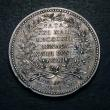 London Coins : A148 : Lot 1058 : Mrs F.C.Huth  Memorial Medal 1901, by Pinches, silver, 43mm., (See Medals By John Pinches p.59). GVF...